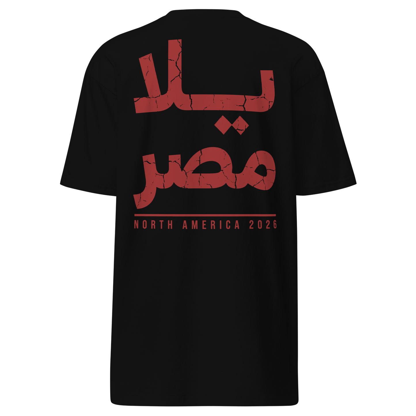 Egypt | Yalla Masr