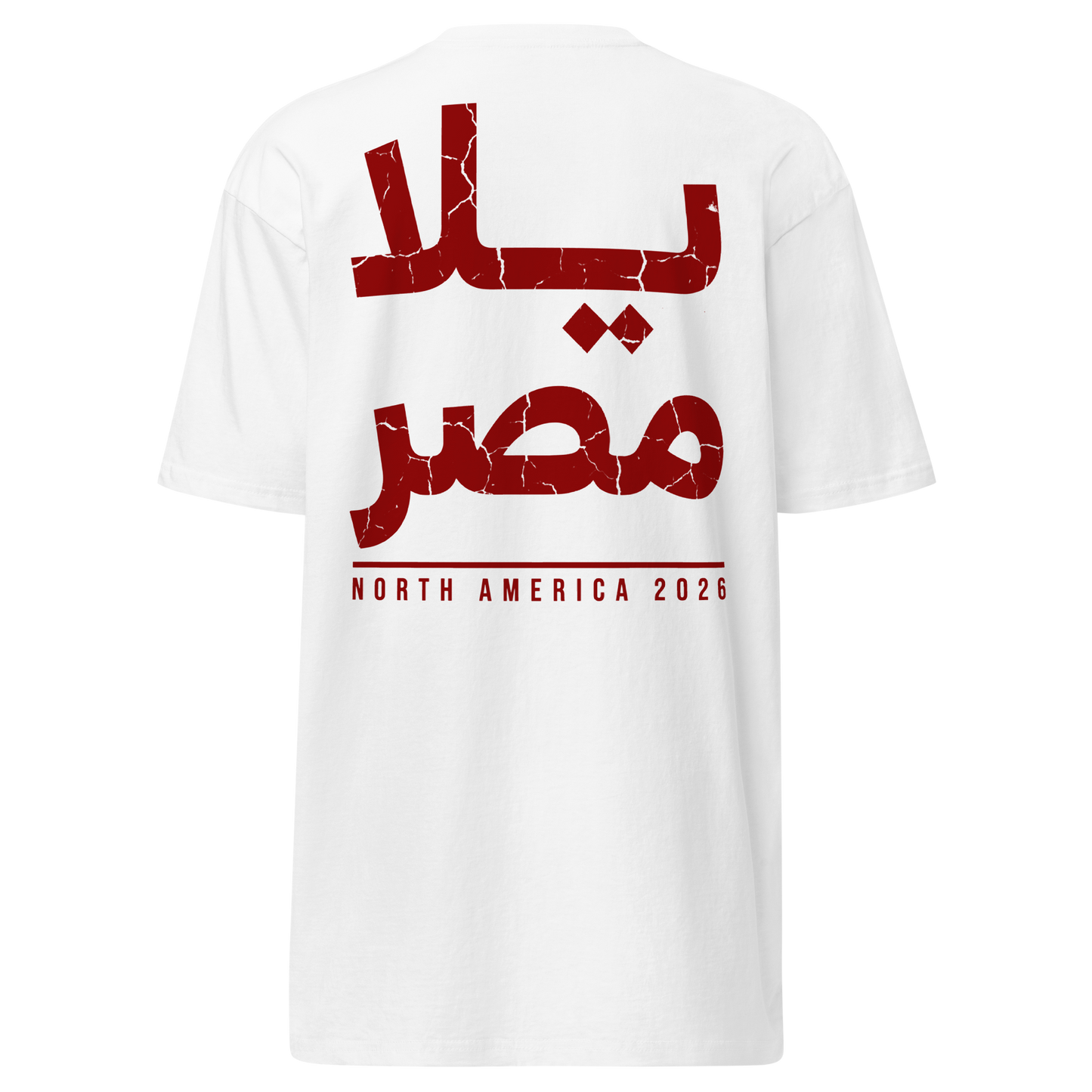 Egypt | Yalla Masr